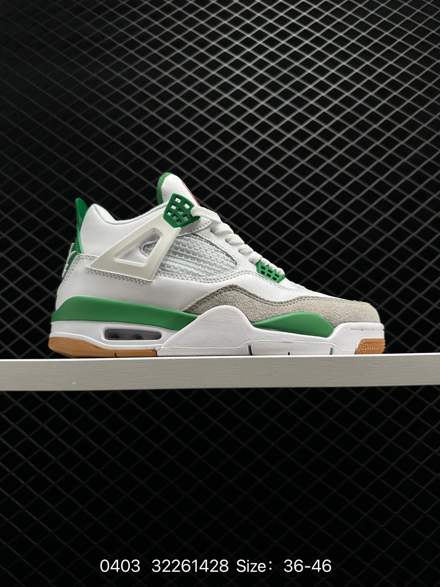 Nike SB x Jordan Air Jordan 4 Nike SB x Jordan Air Jordan 4